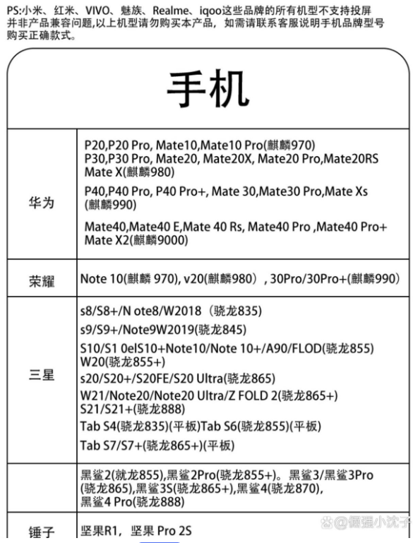 微信图片_20240716184346.png
