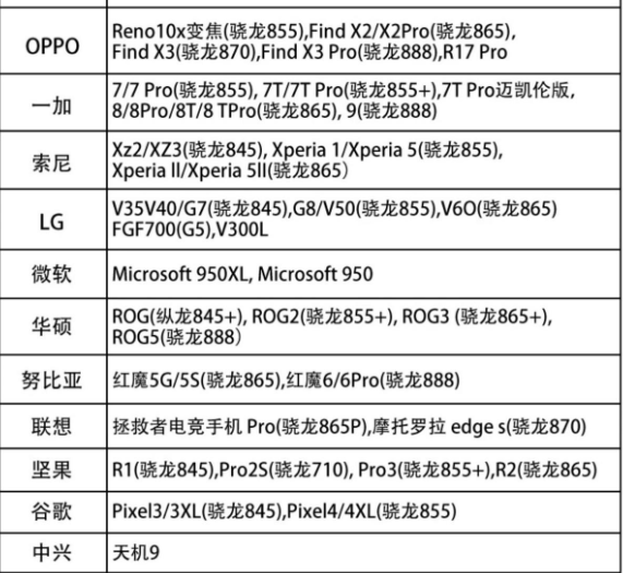 微信图片_20240716184318.png